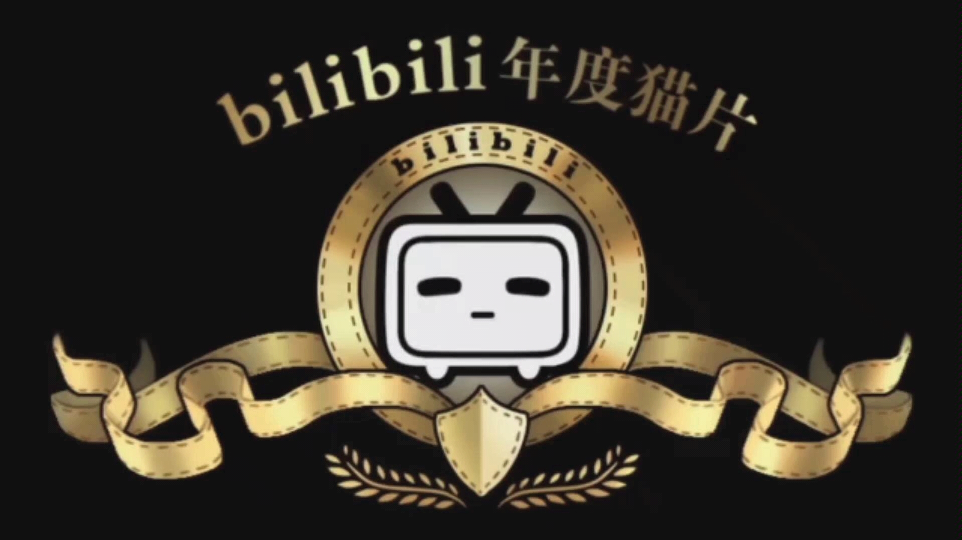 东海大桥哔哩哔哩bilibili