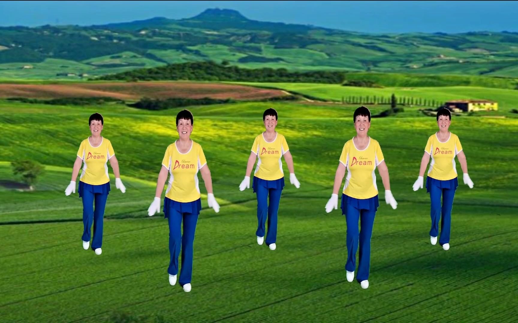 梦之队快乐之舞健身操第十七套自由运动 骄阳舞韵学跳演示