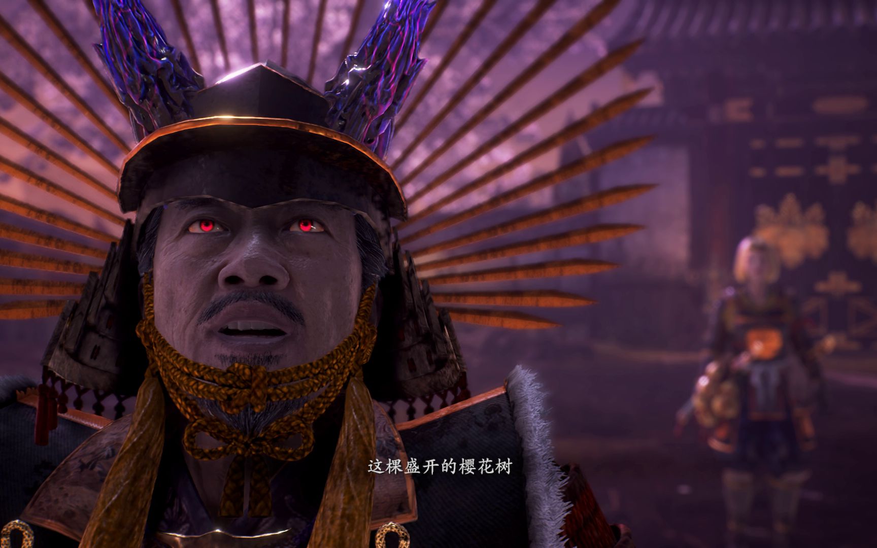 nioh 2 仁王2 你还记得这颗盛开的樱花树,秀吉!