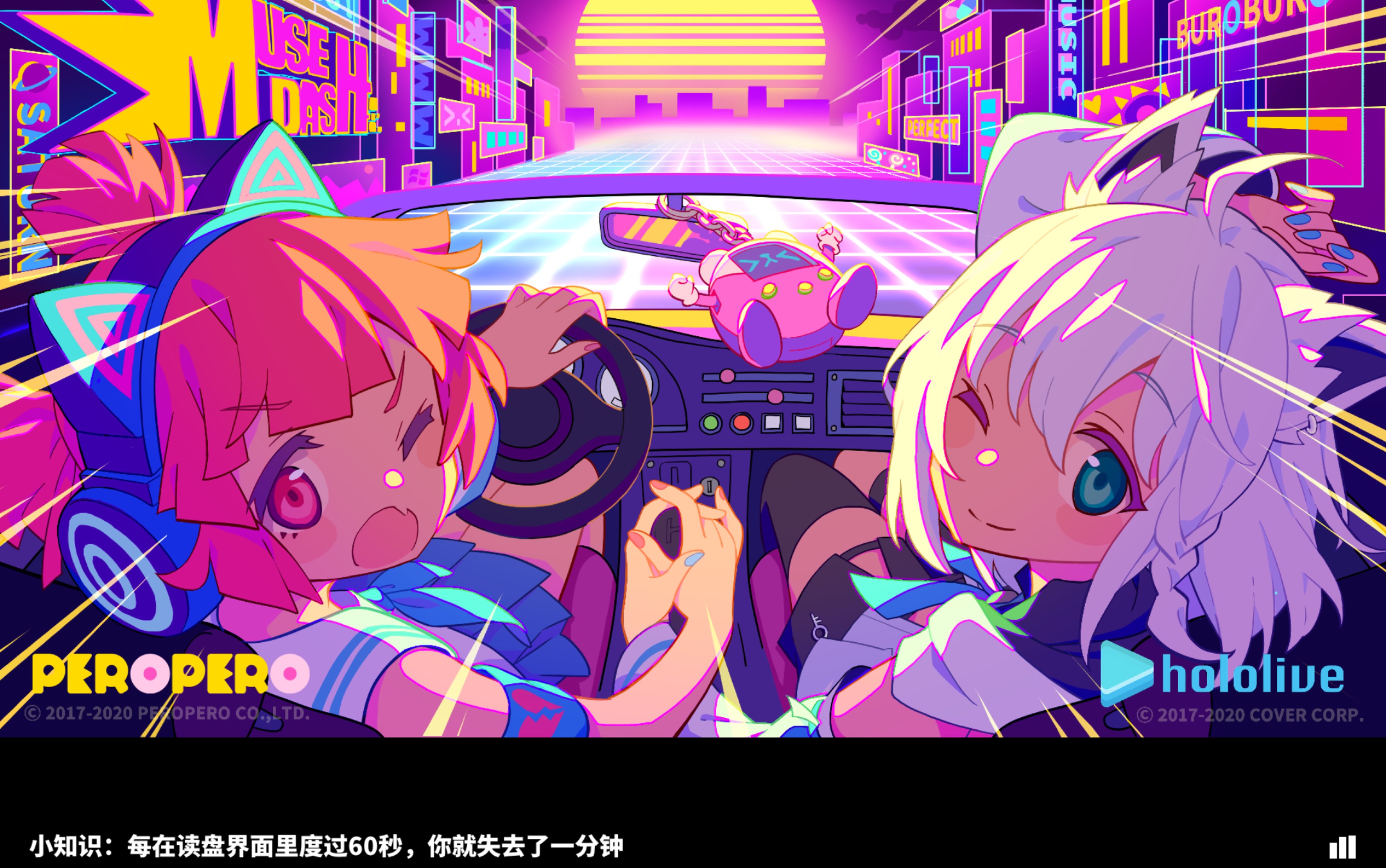 当音游菜鸟遇上白上吹雪_哔哩哔哩 (゜-゜)つロ 干杯~-bilibili