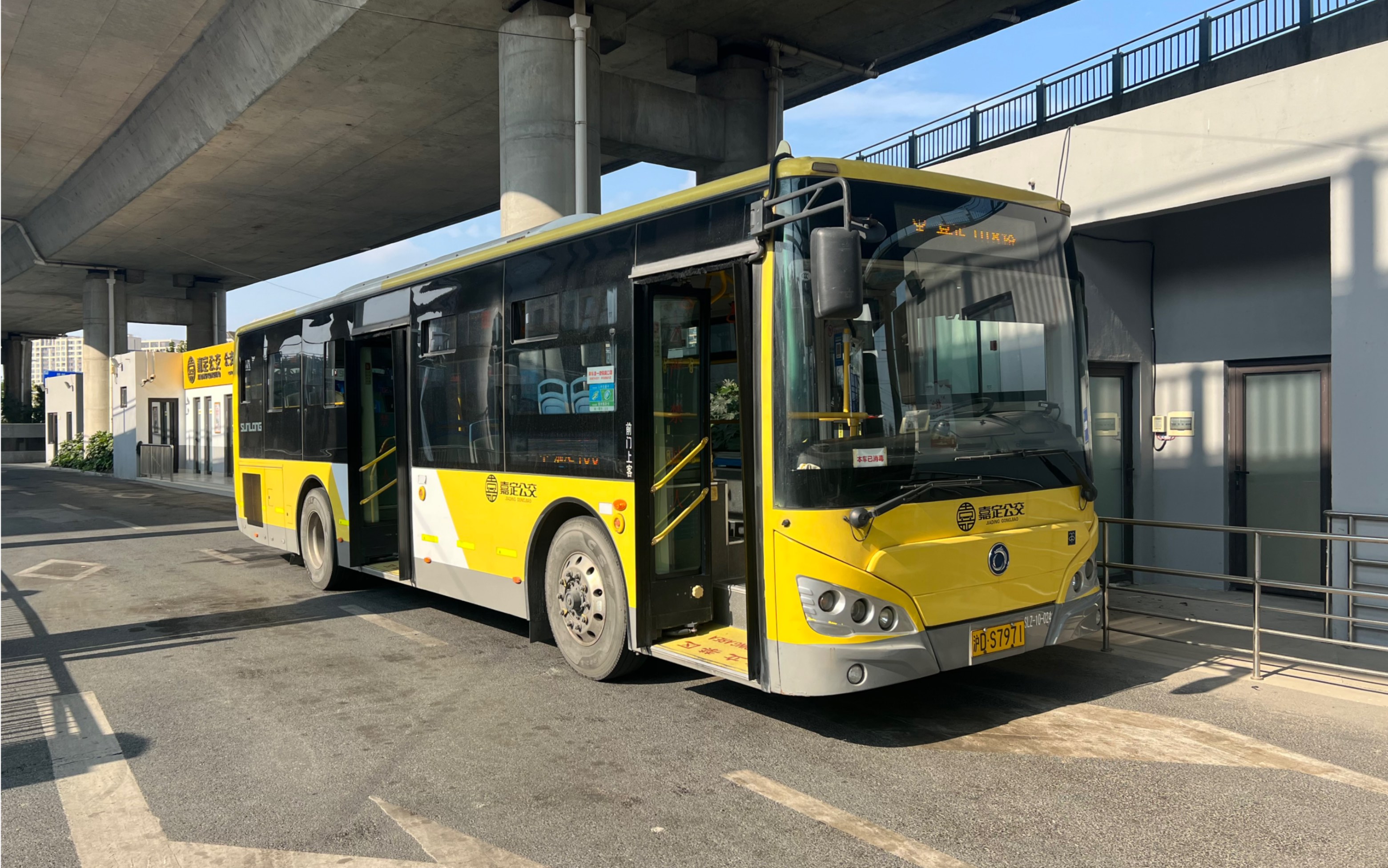 【pov181】上海嘉定公交嘉定108路 公交昌吉东路站>向阳村