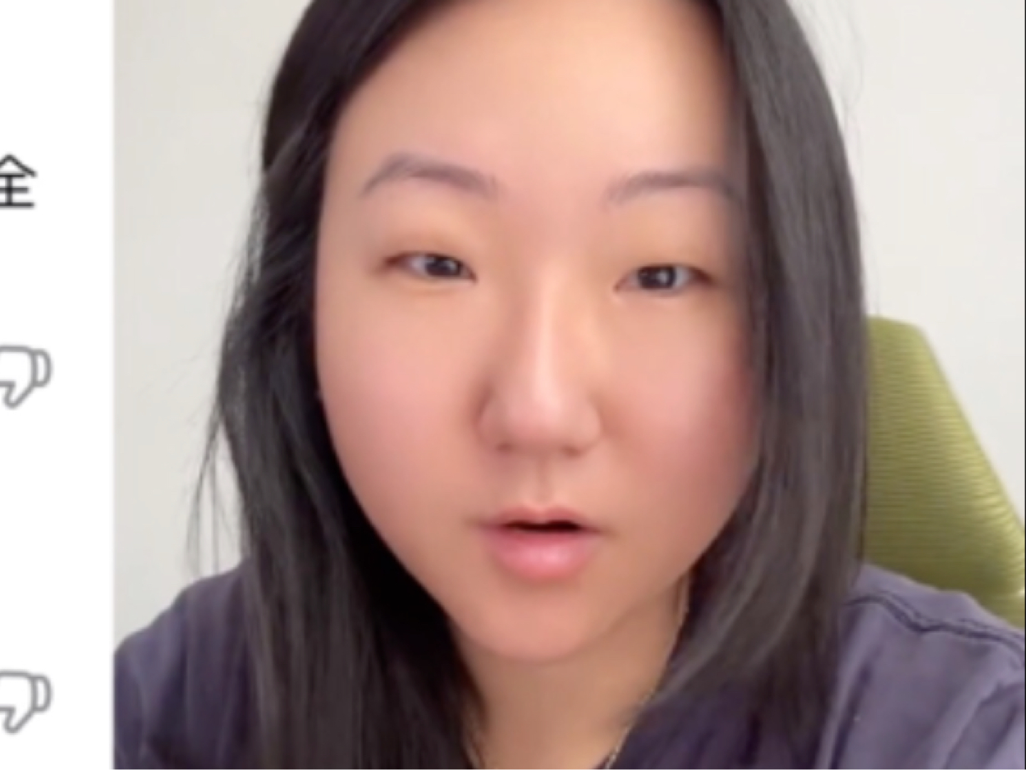 韩国女子吐槽:韩国人认为她的长相不是韩国人,海外网友#标准的韩国人