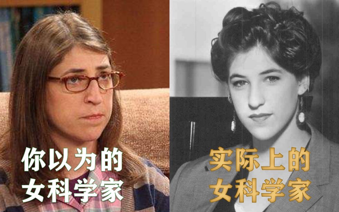 [图]李兰娟院士年轻时究竟长啥样？打破成见！女科学家也可以美丽和可爱~