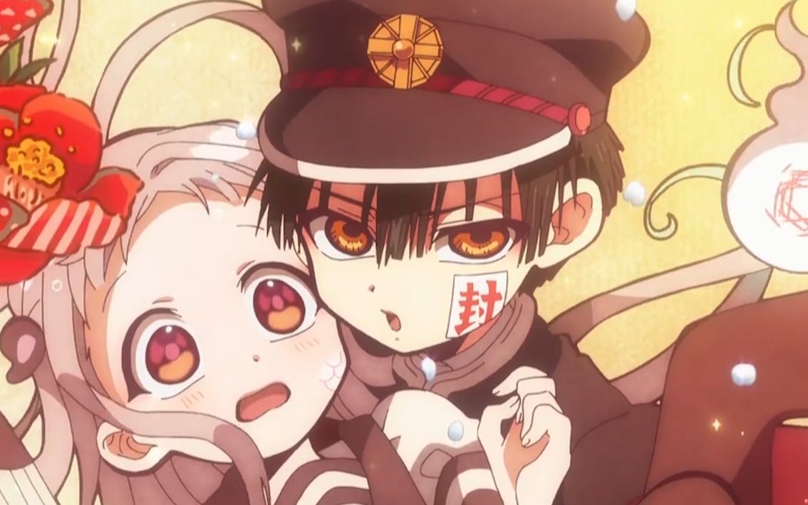 地缚少年:花子八寻甜蜜撒糖!花子告诉人鱼,八寻只能喜欢他!