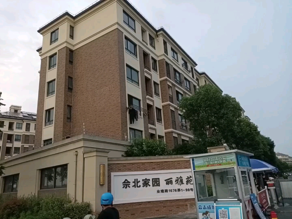 20220604佘北大居