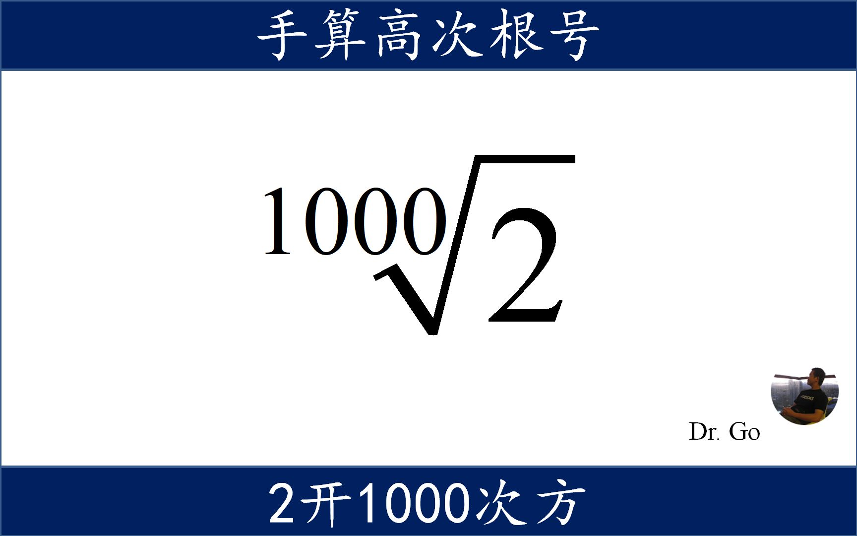 2400×1080是多少p，多少K，他们（p与K）之间的关系是什么，能换算吗？ - 知乎