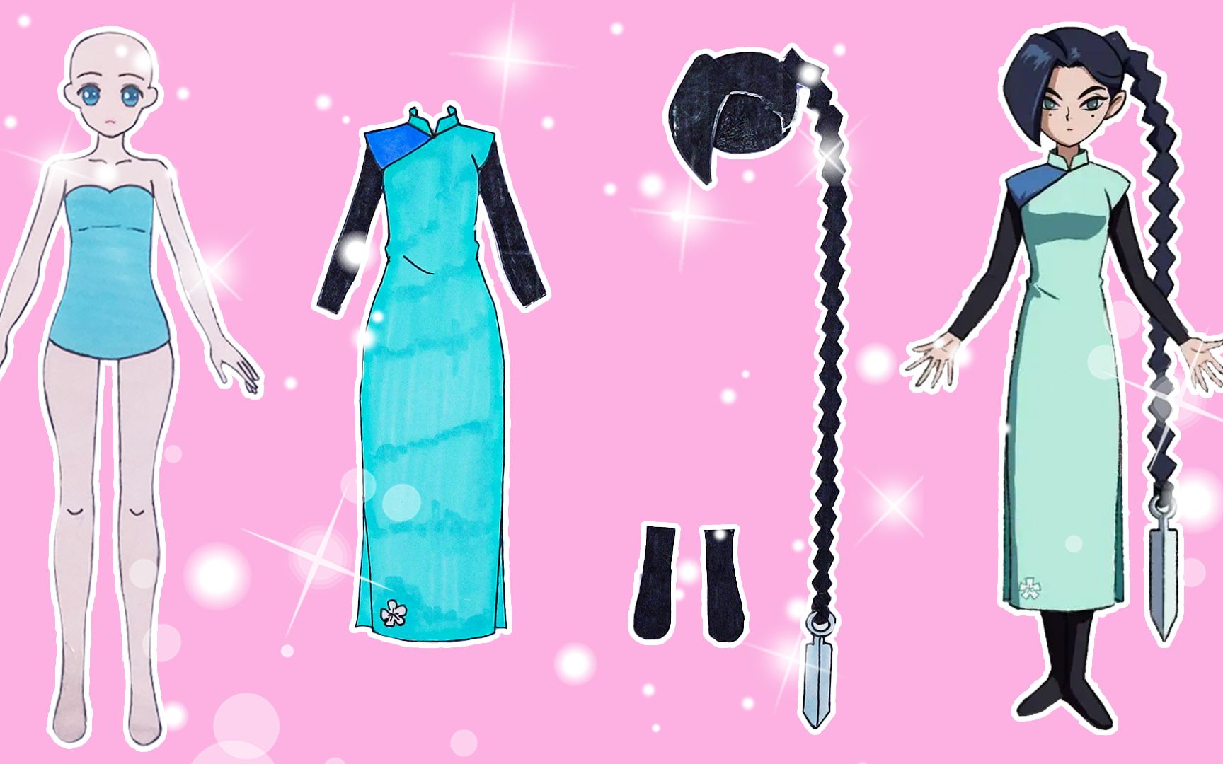 手工纸娃娃玩具纸娃娃装扮刺客伍六七梅花十三装扮