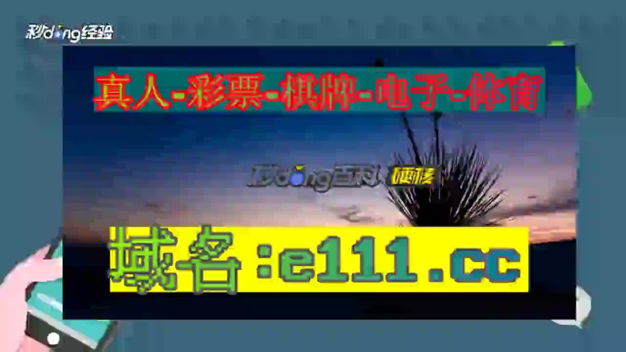 扑克王德州牛仔输100万图片