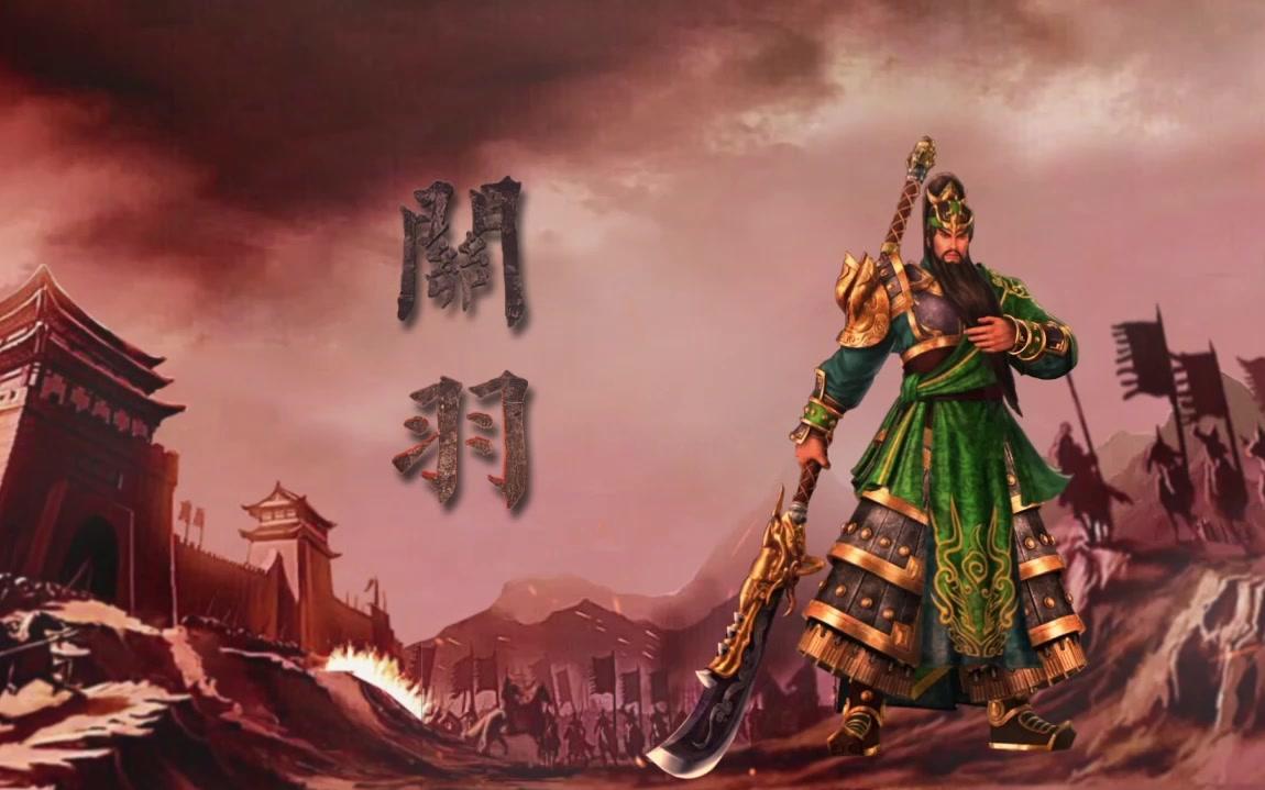 ae练习《战场 关羽》让静态图片动起来!