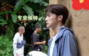 Descargar video: 【欣彬乐】张彬彬就是个妻管严 好乖好乖