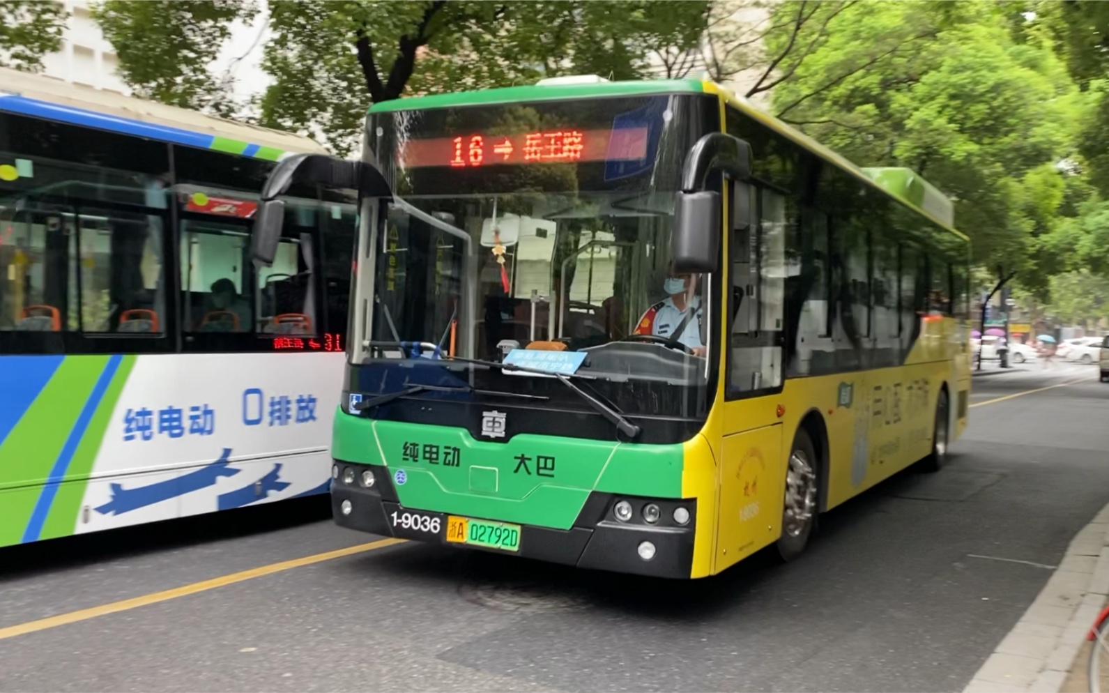 【杭州公交】teg6105bev08 16路 1-9036