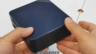 迷你主机哪些人能买？哪些人不建议买？