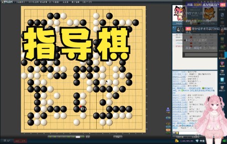 嘉然嘉心糖~桌游棋牌热门视频