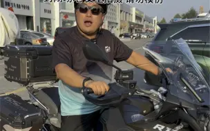 Download Video: 宝马ADV1250现在的市场行情 才是它应有的样子