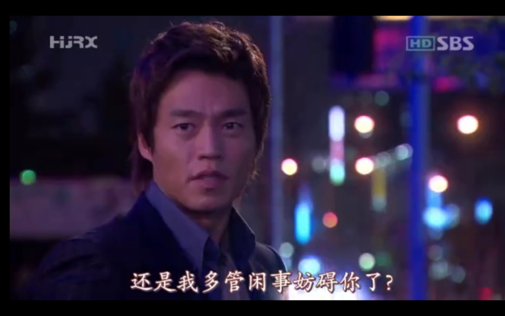 [李瑞镇]恋人-37 还要跳舞吗?还要喝酒吗?那走吧!