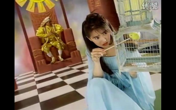 [图]伊能静1993年歌曲mv《红颜美人多薄命》