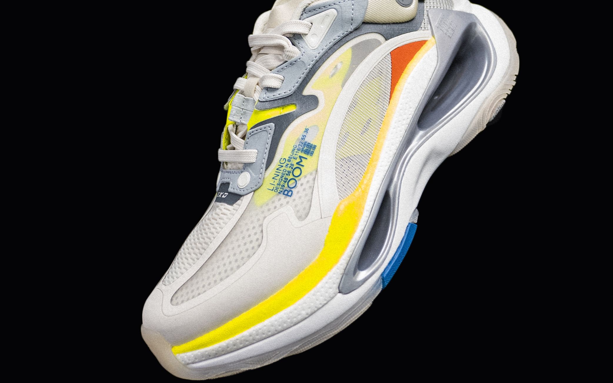 活动  「推陈出新,革故鼎新」李宁 超越infinity-开箱!