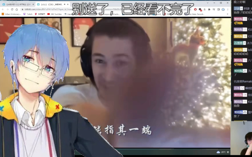 【瓶子君152】瓶子难绷xqc口技