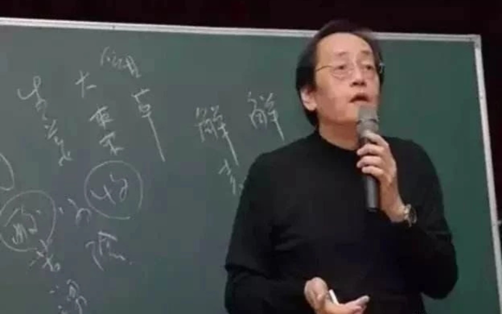 [图]长期失眠，早醒原来是这个原因，中医断证比仪器还快