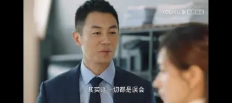 Скачать видео: 简言夏冬俩人疯狂拉扯，真让人着急#简言的夏冬#朱亚文万茜新剧