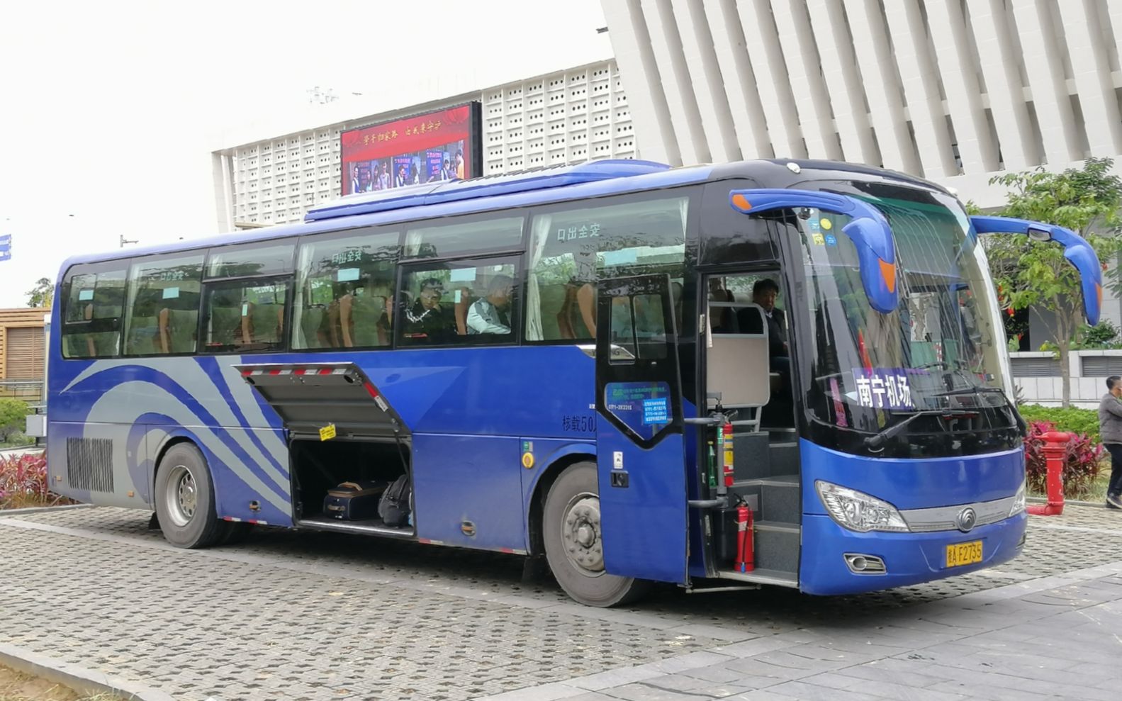 ayasuwhatxkomsomlskaya联合出品南宁机场大巴4号线全程pov南宁火车