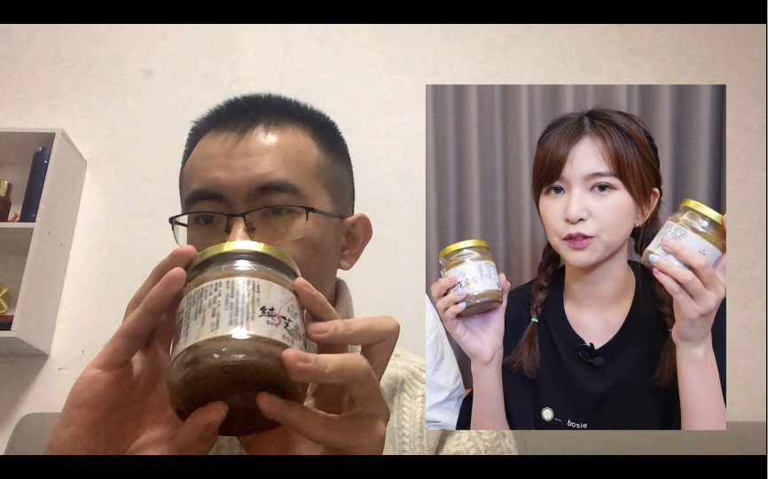 挑战拧开拿姐整蛊瑞哥用的芝麻酱(无502),太简单了_哔哩哔哩_bilibili