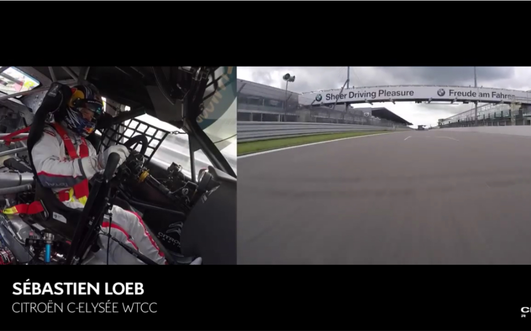 勒布雪铁龙爱丽舍wtcc纽博格林圈速