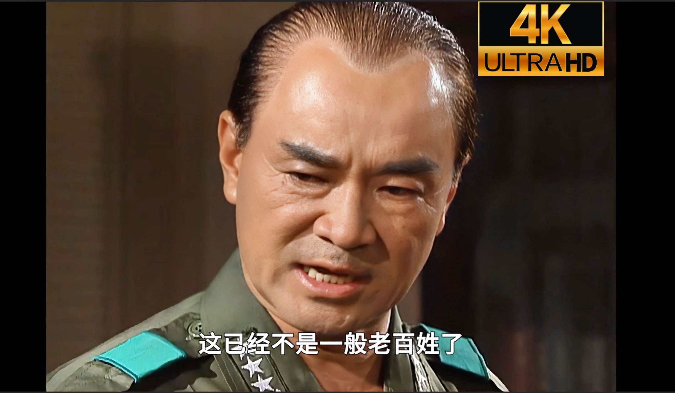 【𝟒𝐊𝟔𝟎𝐅𝐏𝐒】全小将：不惧怕空输的威力，这已经不是一般老百姓了-Xx_FraLazck_xX-默认收藏夹-哔哩哔哩视频