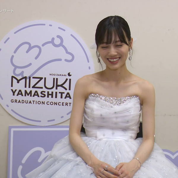 Amazon.co.jp: MIZUKI YAMASHITA GRADUATION CONCERT DAY2 (Blu
