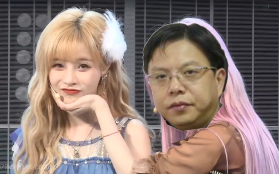 【snh48】艾斯兔公演上的那些弹幕5.