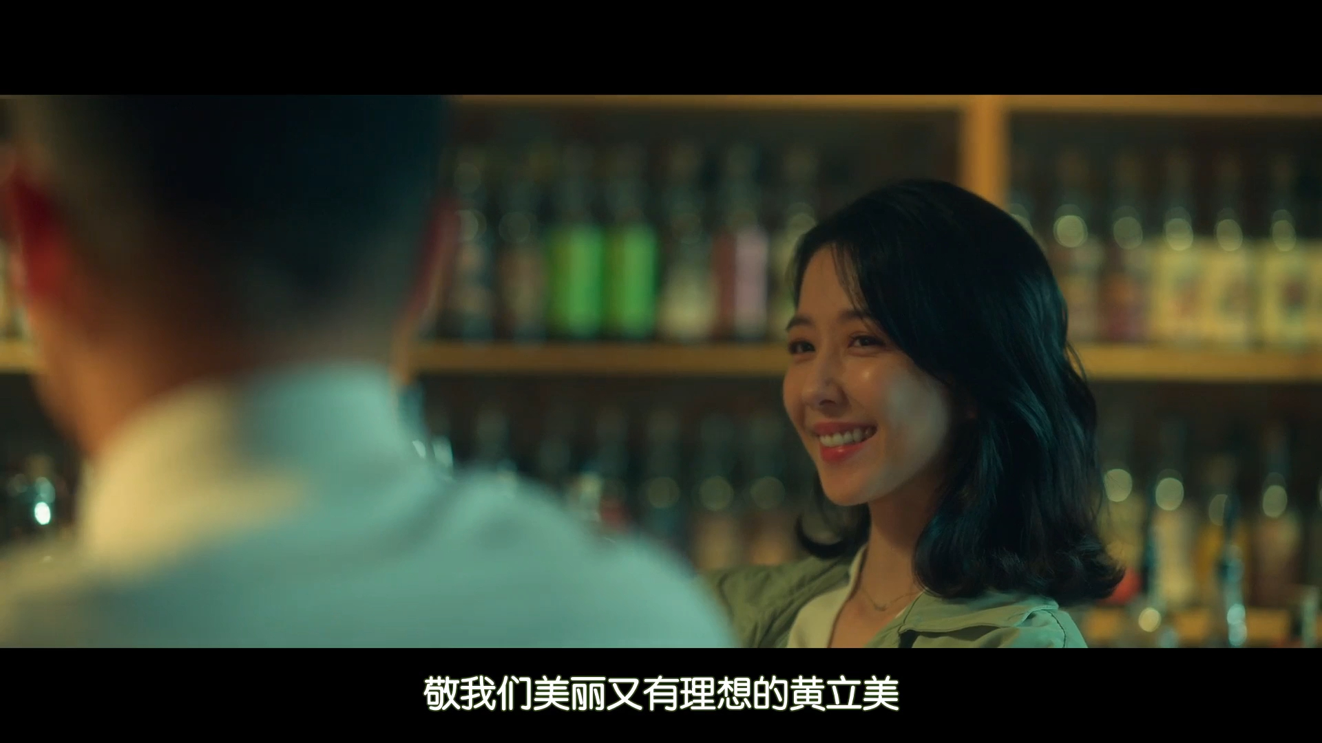 【恶女】超清1080p(完整版)惊悚悬疑电影,已上传!