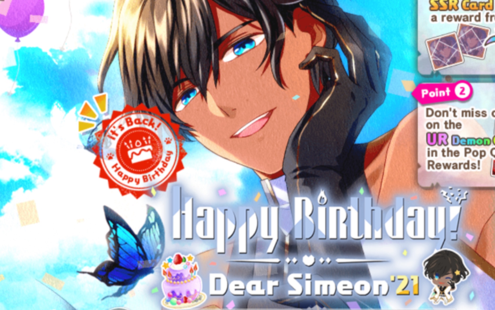 【自用存档】obey me!生日剧情happy birthday dear simeon