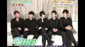 东方神起hey Hey Hey Music Champ 合集 哔哩哔哩 つロ干杯 Bilibili