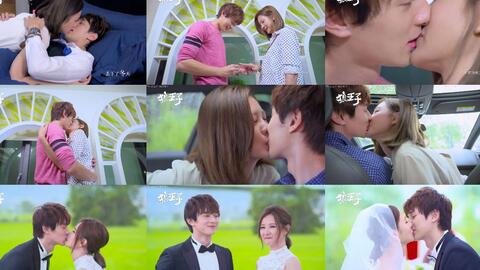 张轩睿x安心亚 狼王子 生病和好吻 求婚吻 婚礼吻 1080p 泽蜜吻戏cut 哔哩哔哩