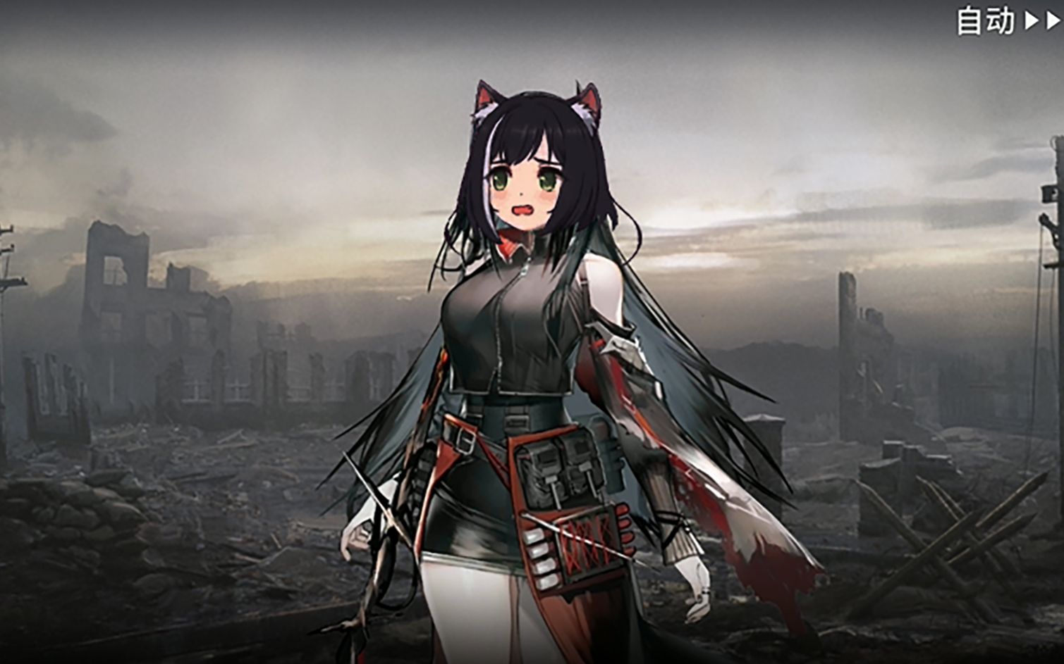 【明日方舟】再见……伊内丝