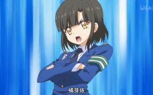 橘芽依初登场 小邪神与厨二病 哔哩哔哩