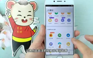 Download Video: 微信图片过期打不开？按下这个开关，三年前过期的也能恢复。