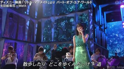 生田絵梨花 中川晃教 愛していれば分かり合える モーツァルト より 哔哩哔哩 Bilibili 生田絵梨花 中川晃教 愛していれば分かり合える モーツァルト より 哔哩哔哩 Bilibili