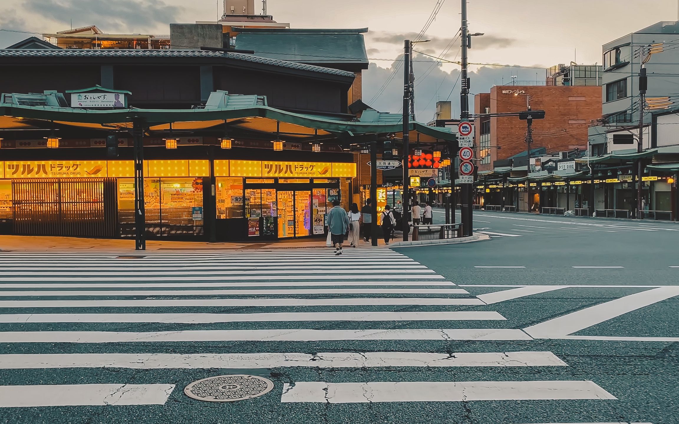 日本风景壁纸街道高清图片