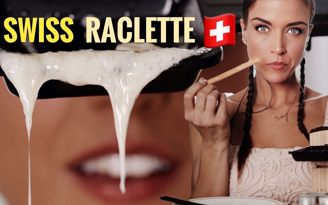 助眠ginacarla和我一起吃奶酪土豆