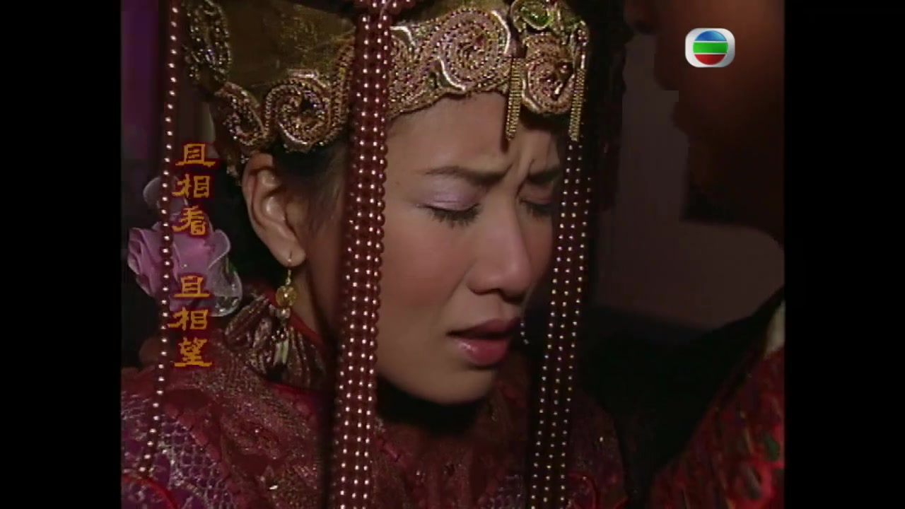 帝女花2003帝女芳魂