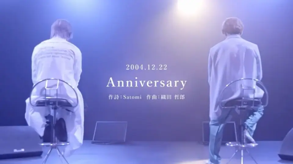 KinKi Kids' 26th Birthday MINI LIVE_哔哩哔哩_bilibili