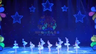 Descargar video: 《小鱼吐泡泡》幼儿表演群舞3-6岁