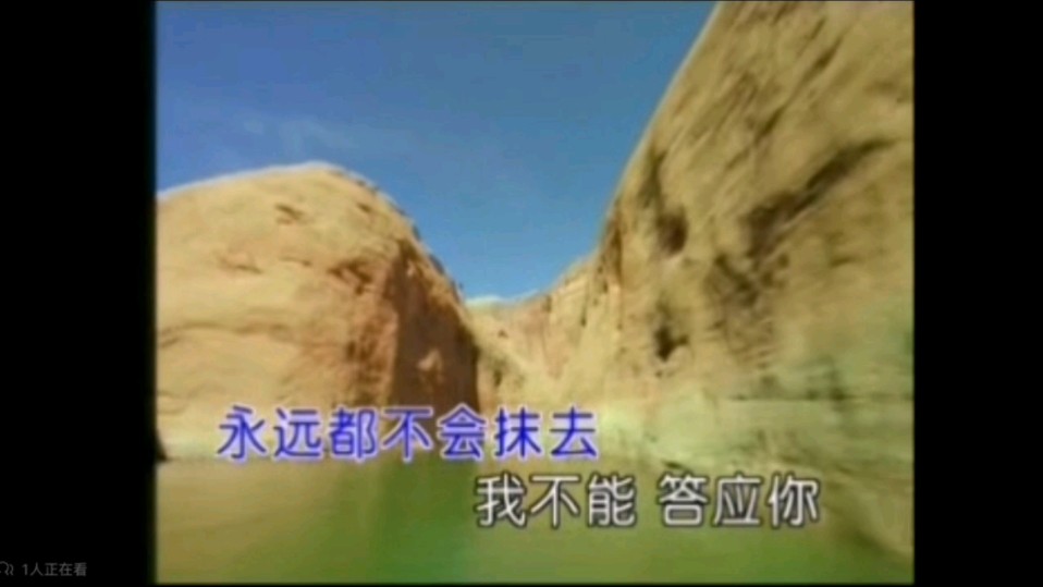 张震岳 - 再见(天赋唱片版mv)