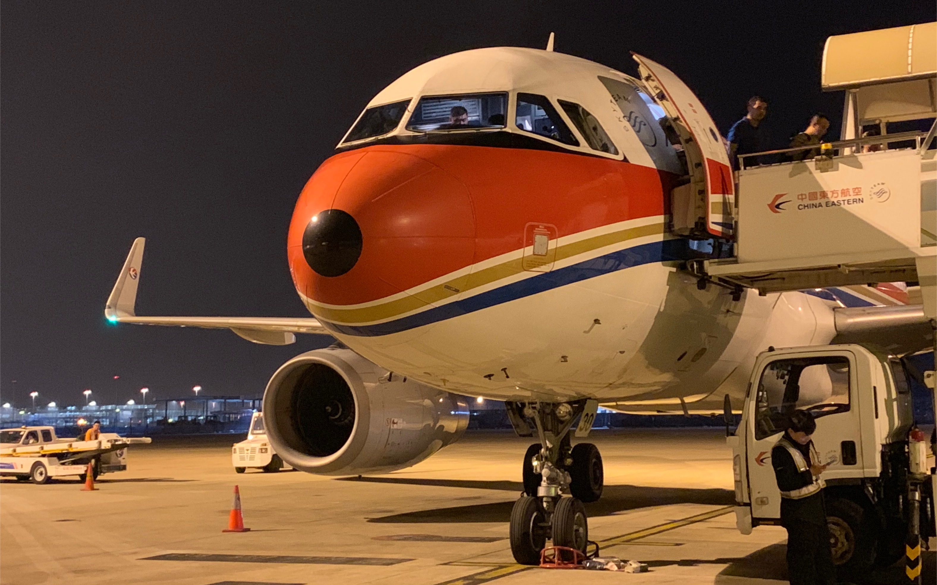 【jetblast aviation】中国东方航空a319普陀山机场起飞 可以看到舟山