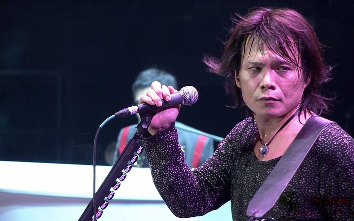 日推 - 伍佰 & china blue - 黄色月亮