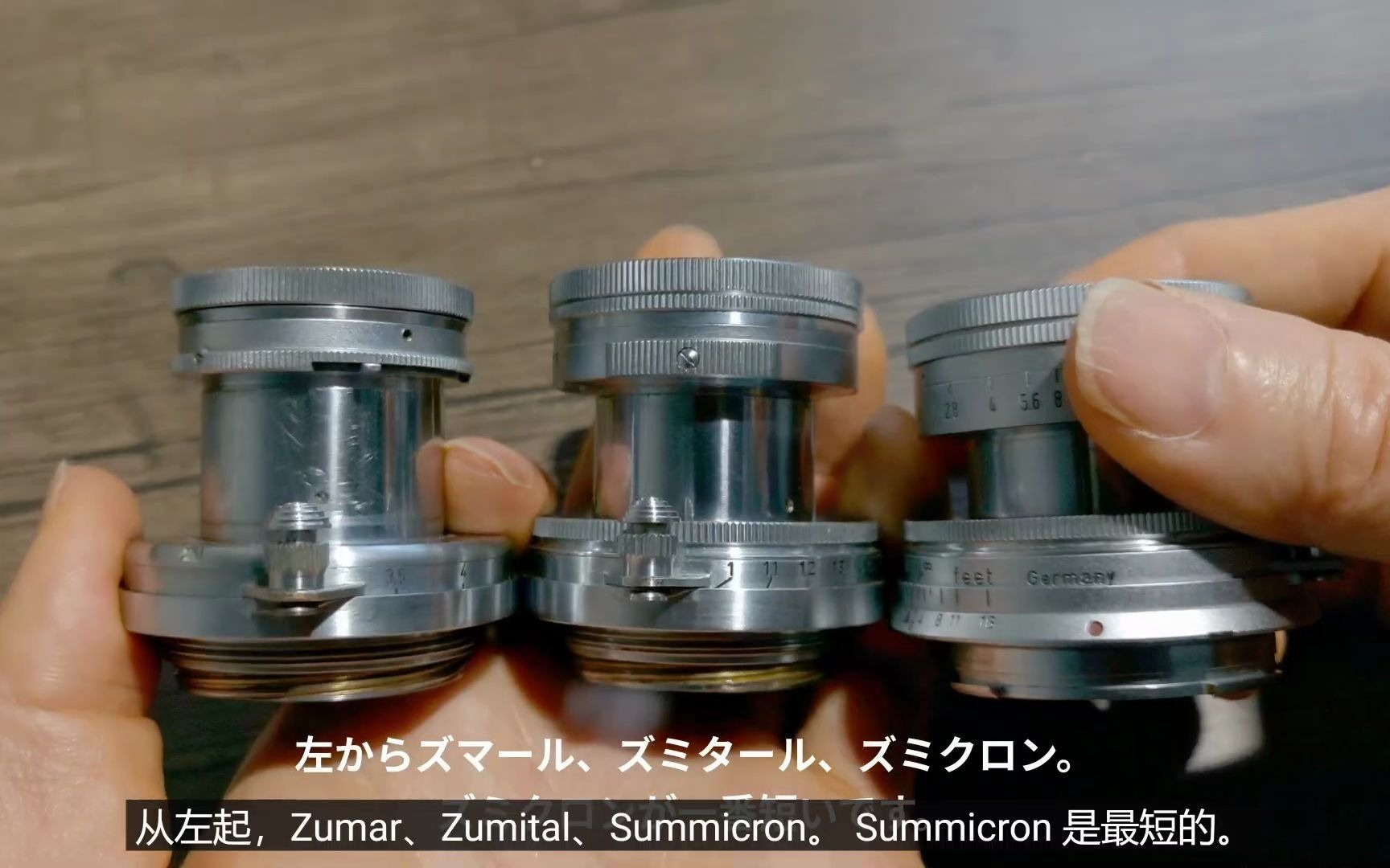 【搬运】Summar、Summitar和Summicron三款徕卡50mm F2缩头在胶片上的比较哔哩哔哩bilibili