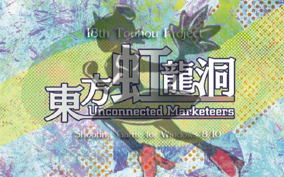 无双疯神exnm现最低按键宏东方虹龙洞灵梦extranbnmns28000000分