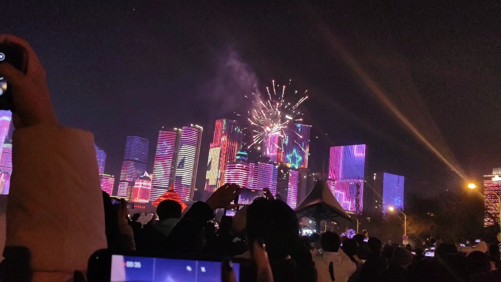 五四广场和跨年