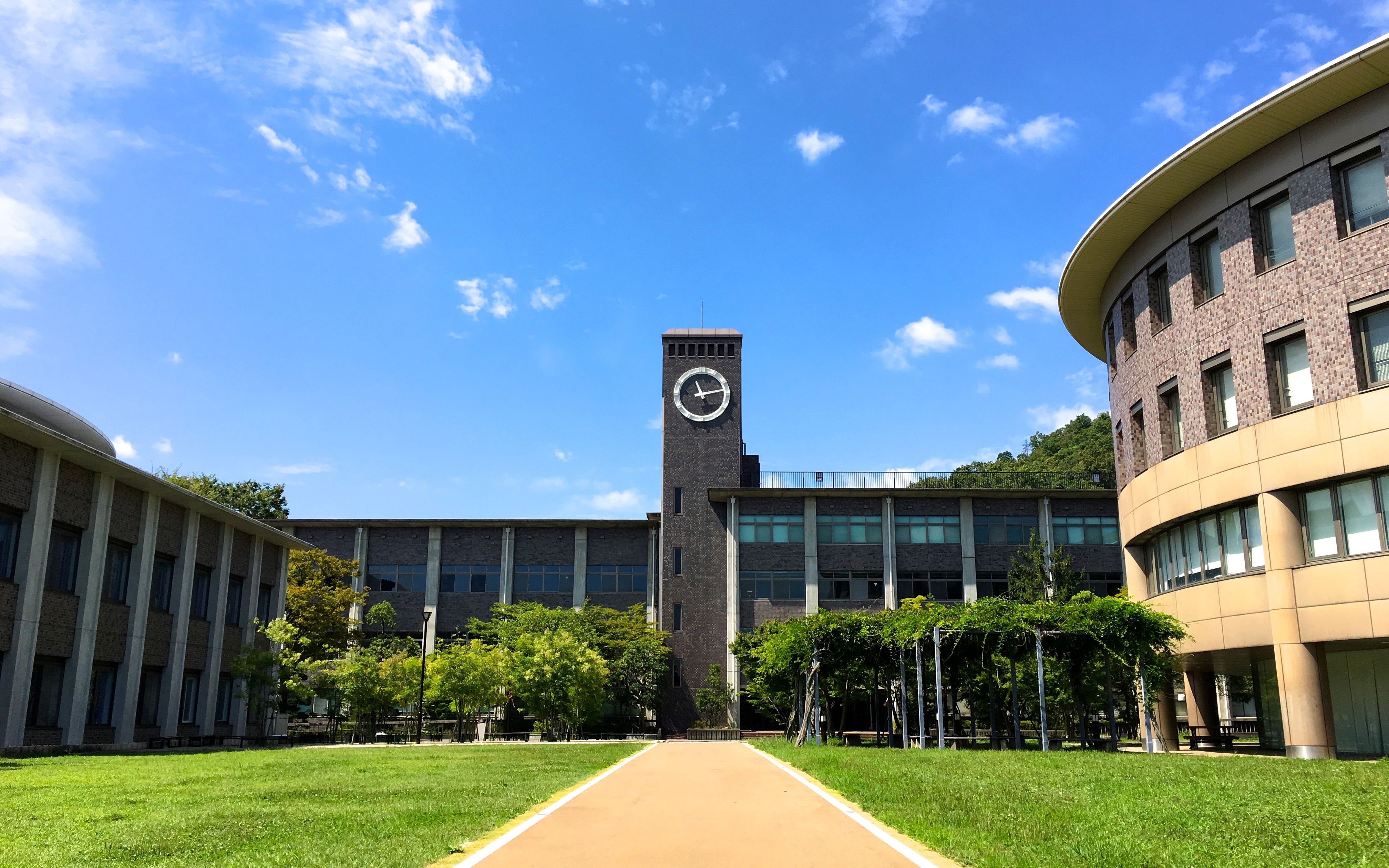 立命馆大学校歌